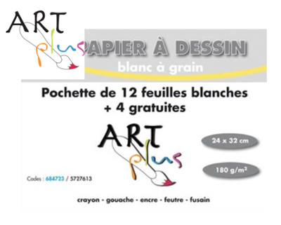 H - COLLEGE AC- PAPIER DESSIN